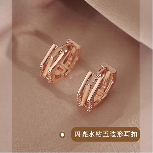 DL 1998 Fat Donglai same style 18k rose gold earrings for women 2025 new trendy Korean temperament internet celebrity rose gold