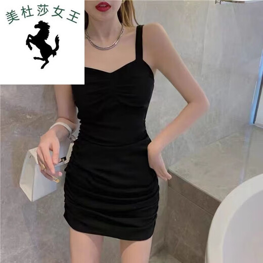 溥畔黑色抹胸吊带连衣裙子春夏季2025修身显瘦收腰设计感包臀短裙N691 白色抹胸打底裙款 S