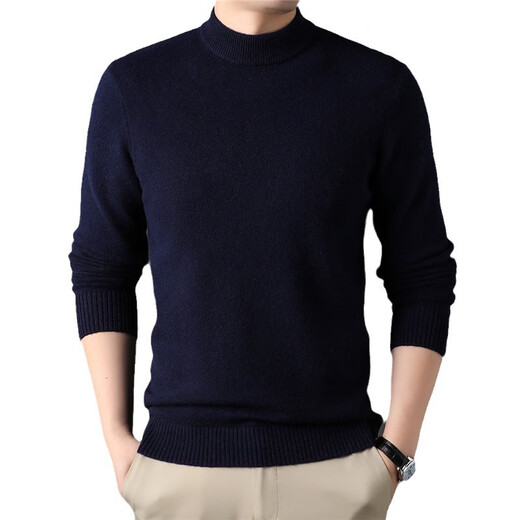 Dongguan Dalang sweater men's thickened full wool sweater high-end half turtleneck autumn and winter machine washable warm solid color knitted black XL-140-160Jin Jin equals 0.5 kg