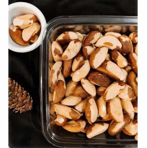 柯克兰（Kirkland）巴西坚果鲍鱼果680g 进口休闲零食礼包每日坚果送亲友礼物Costco