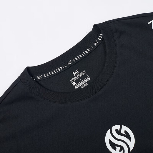 361 sports vest men's spring and summer fitness basketball uniform running training sleeveless t-shirt jersey 652321504-2
