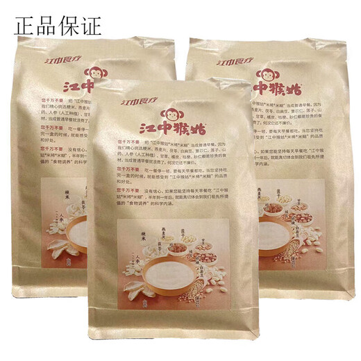 Jiangzhong Diet Therapy Jiangzhong Monkey Mushroom Rice Powder Monkey Mushroom Rice Porridge for the Elderly Breakfast Monkey Mushroom Rice Porridge Semi-liquid Rice Porridge Simple 30 small strips 30 Simple 45 strips rice cereal/Produced in December 23