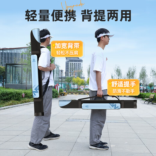 Fishing source fishing rod bag fishing gear bag fishing bag multifunctional rod bag portable fishing gear bag waterproof glacier single rod bag 1.25 meters