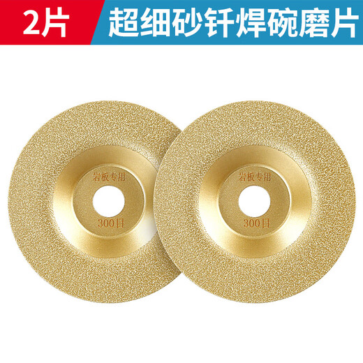 Diamond bowl grinding discs, ultra-fine sand ceramic tile edge grinding, marble chamfering, ceramic glass trimming angle grinder grinding discs, ultra-fine sand bowl grinding discs (pack of 2)