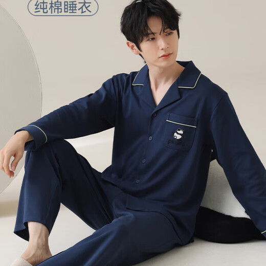 莫代尔男士睡衣男100%纯棉春秋季2025新款长袖长裤开衫可外穿家居服套装 02D16805男 XL [建议体重130-150斤]
