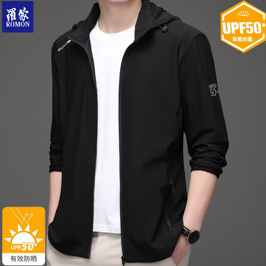 Romon UPF50+ Ropa de protección solar de alta gama para hombres en verano Batina de piel de seda transpirable para pesca al aire libre Jacket de protección solar N9929 Estilo arrugado verde claro 180/2XL (recomendado 135-150Jin [Jin iguala 0.5 kg])