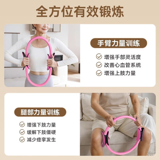 Mandikawei resistance circle for the elderly, limb resistance device, Pilates circle for men, Mengfan resistance circle, women's yoga training inner thigh, blue second generation resistance up to 20KG, suitable for middle-aged and elderly people to use leg-clamping leg muscle training device