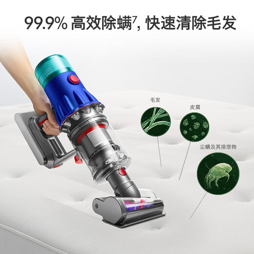 Dyson V12 Erkennungsschleicher flauschiger leichter High-End-Staubsaugerreiniger optischer Nachweis von Staub 140AW Starke Saugkraft-Milbenentfernung Blau