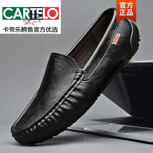 Chaussures masculines Cartelo, Chaussures de haricots, Véritable cuir en cuir en cuir 2025 Été nouveau style respirant en cuir doux pédale à semelle douce haut de gamme