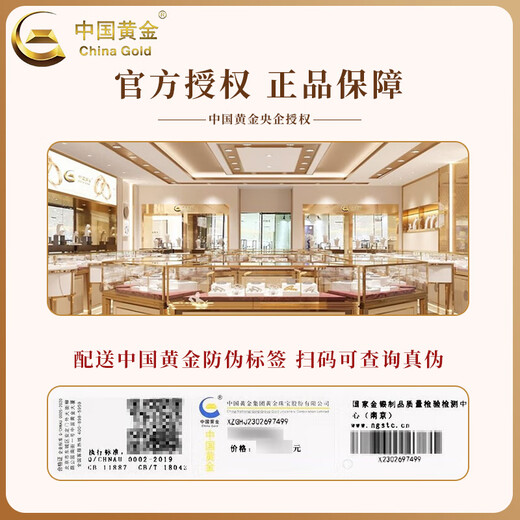 China Gold S999 Pure Silver Stars and Sea Couple Rings A pair of men's and women's rings as a Chinese Valentine's Day gift for your girlfriend Pure Silver Stars and Sea Rings - Pair of Rings + Brand Gift Box