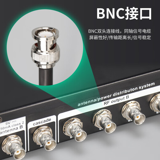 TKLF series wireless microphone signal antenna amplifier, professional UHF microphone reception enhancement extender, conference room stage performance, karaoke wedding campus project F100 (10 channels)