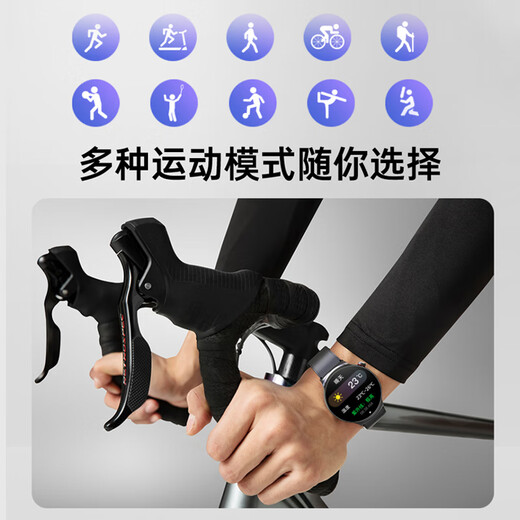 Patriot V8 Smart Sports Watch Top Version Men and Women Same Style Health Survering Sleep Heart Rate Multifonctional Appel Valentin's Holiday Gift Black-XFQ