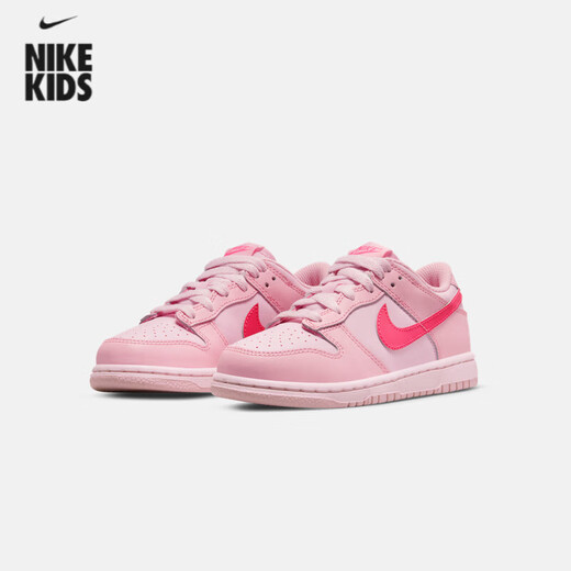 耐克（NIKE）男童DUNK LOW幼童运动童鞋春板鞋复古低帮胶底DH9756 600中柔粉_泡沫粉_透明粉 28 (脚长约17CM)