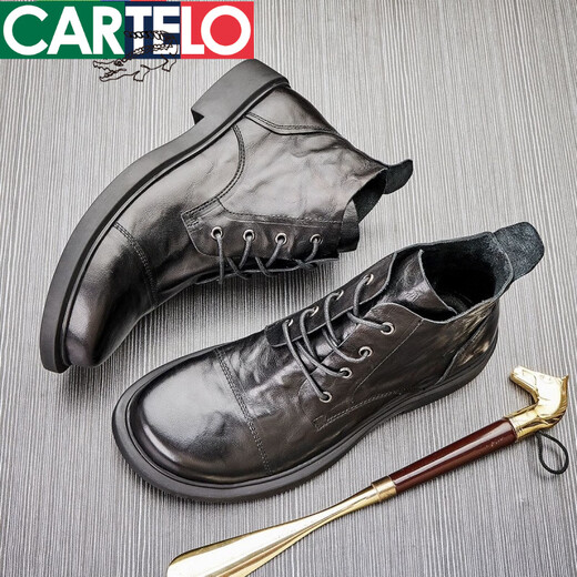 Cartelo Light Luxus High-End-Herbst- und Winterkopfschicht Kuhläppchen-Leder atmungsaktivem Martin Boots Herren Chelsea Short Stiefel mittelgroße vielseitige High-Top-Freizeitschuhe 8116 Single-Layer ohne innere 40