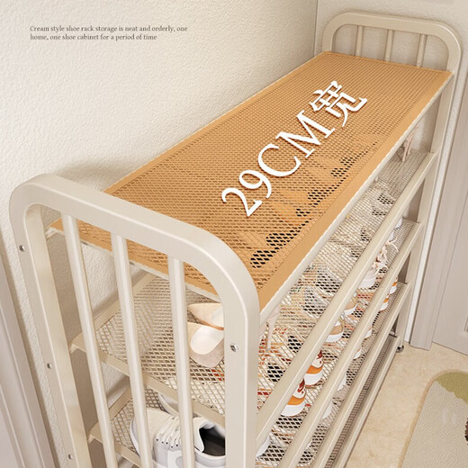 
Shunyou shoe rack household door multi-story indoor bedroom shoe cabinet rental storage 80cm five-layer cream white SY-902
