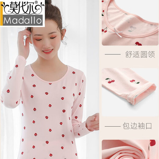 莫代尔纯棉保暖内衣女薄款美体修身内搭秋衣秋裤套装少女学生打底棉毛衫 丁香紫723 2XL 120-130斤