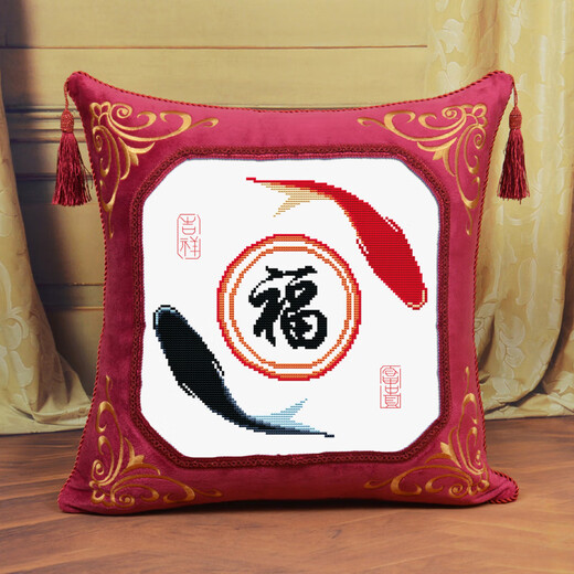 Cross-stitch self-embroidered pillows for sofa and living room with Fu character printing New flannel Reunion and Fuyu Chinese style series Reunion and Fuyu pair + 2 pillow cores