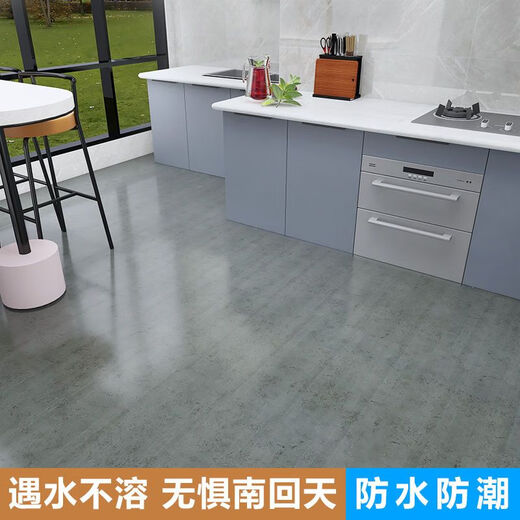 XMSJpvc地板贴纸自粘加厚耐磨防水泥地家用塑胶仿瓷砖翻新改造 6172加厚款(60*60cm)1片
