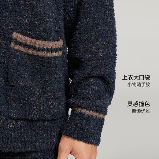 爱慕先生家居服套装男士24AW绵绵冬季家居套装开衫睡衣睡裤套装NS43L831 藏蓝色82C 3XL (185)