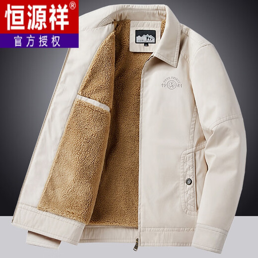 Hengyuanxiang pure cotton lapel jacket men's velvet thickened winter middle-aged cotton coat loose large size casual dad wear cotton jacket khaki 4XL recommended 180-195Jin Jin equals 0.5 kg