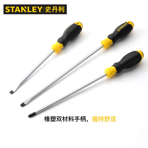 Stanley Phillips Schraubendreher Magnetic 60-800-23 801 804 805 806 817 818 60-829-23/Flag-Faserschraube 6.5x200mmmmmmm