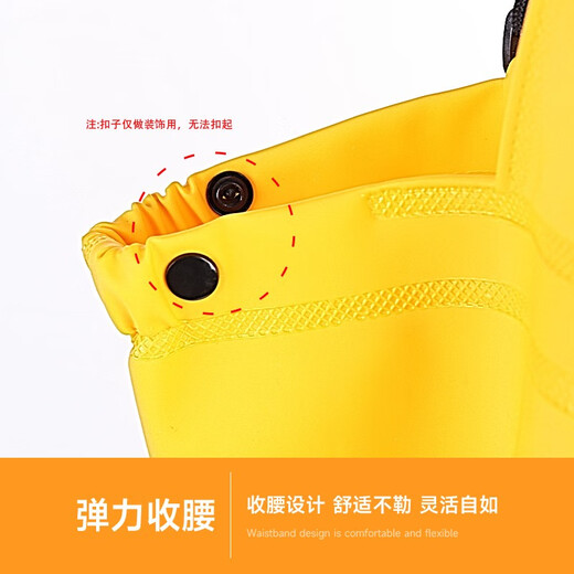 Children's waders, outdoor play water clothes, catching fish and catching sea, half-length waders, suspenders, one-piece shoes, waterproof beach, 27 shoes, 17:5cm