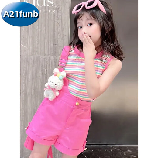 
A 21 FUNB Girls Overalls Summer 2025 New Little Girls Summer Fashion Internet Celebrity Dopamine Wearing Style Children's Summer Medium and Large Children's Set (Love Vest + Overalls) + Rabbit (130 cm