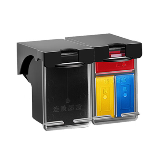 
Natalie for HP 47 ink cartridges HP DeskJet 4825 4826 4877 4828 4829 Print ink ink Color transparent cover ink cartridge 750 pages of ink