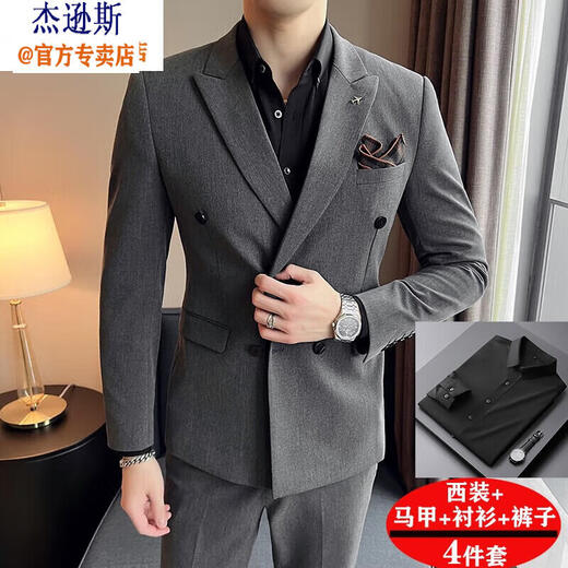 杰逊斯双排扣西服套装男士大码新郎结婚礼服三件套青年商务正装休闲西装 卡其色（西装+马甲+衬衫+裤子） 2XL (135-150斤)