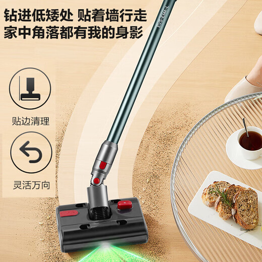 
SUPOR [National Subsidy] Vacuum Cleaner for household use 29Kpa large suction green light double rolling brush to absorb and drag and remove mite hair anti-winding EM4-L holiday gift
