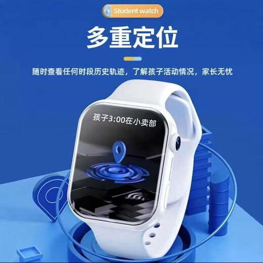 
Xiaomi mobile phone suitable for children's phone watch 5G full network access pluggable card call smart multi-function student watch 5G Supreme Black + full function + WiFi + any download