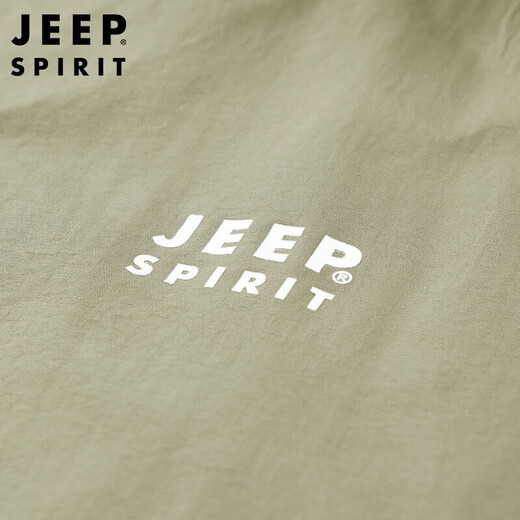 JEEP SPIRIT吉普马甲男外穿男士高端春秋休闲背心上衣坎肩男装 深蓝 XL