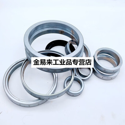 云南 沈阳大连广州福州兰州车床刻度环 6132 6150 6180机床刻度盘 5尺寸:80*100*21厚