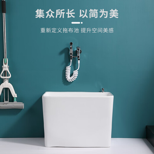 Hengjie (hegii) Balcón de piscina de trapeador Baño de cerámica Grandeja grande para el piso del piso del piso Patio pequeño lavadora de tela de lavado 9215 piscina de profundización + pistola de rociado plateado