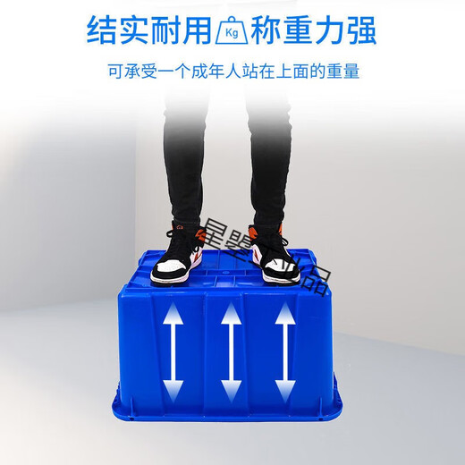 加厚PE塑料水箱长方形水产养殖周转储水箱养鱼龟泡瓷砖大号水桶 厚300号：870*653*615白 无盖子