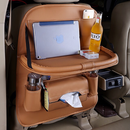 Car backrest PU storage bag seat hanging bag back chair multifunctional seat car storage seat back storage bag integrated sports seat tray style beige