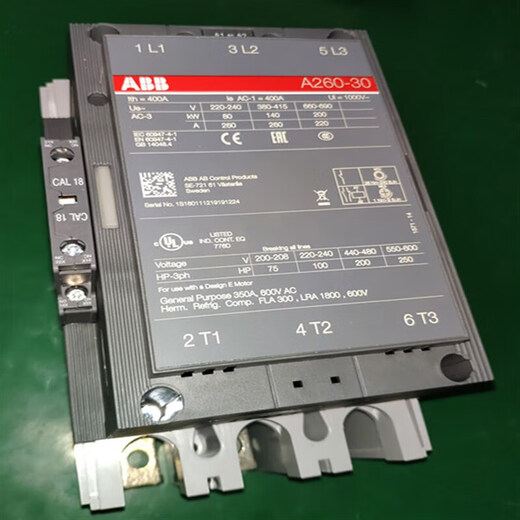 Xingruan Zhang contacteur ca triphasé A9 A300 tension de bobine 220 V 110 V 380 V A16-30-10 2 A110-30-11 380 V