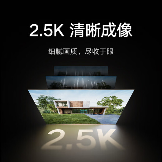 小米室外摄像机BW500 全无线家用门口监控摄像头 400万像素1440P电池相机 自带电池 网络摄像机 小米室外摄像机BW500