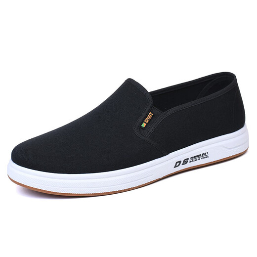 Changxiang Huili Shoes Men's Casual Shoes Slip-on Work Cloth Shoes Breathable Soft Soled Canvas Shoes Men's Summer Shoes Blue) 40