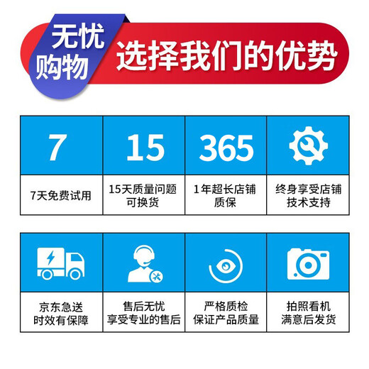 
Shenzhou War God Z7/8G8 S7/8 Second-hand notebook 15/17 inch Genshin Impact Chicken Black Wukong RTX4060 High-Brush Gaming Notebook Z7 i7-7700H-GTX1050ti