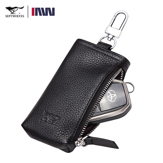 Sieben Wolves Herrenschlüsselbeutel Leder Reißverschluss Coupon Wallet Bag Coat Leder Speicher Herrenauto Schlüsselbund Schlüsselkette Schlüsselbeutel Neue Modellstart (Geschenkboxverpackung)