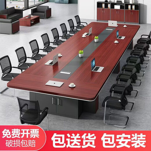 格之木会议桌长桌简约现代大型会议室洽谈培训员工长条桌圆角办公桌椅 楷模橡木色 3.5*1.5米会议桌加厚带储物柜