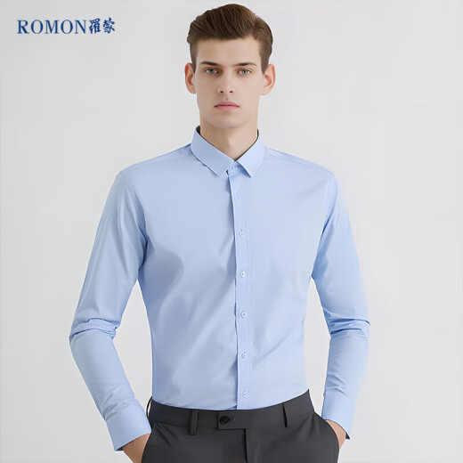 罗蒙（ROMON）纯色商务职业正装男士白衬衫工装外套长袖衬衣男CS108白色XL