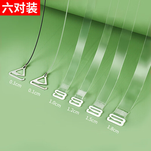 QBILY 6 Pairs Transparent Shoulder Straps Invisible Non-Slip Seamless Bra Women's Thin Slot Collar Underwear Accessories Can Be Exposed Transparent Shoulder Straps 6 Pairs