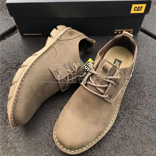 Chaussures masculines Carter Cat Peller, bottes Martin basses, chaussures de travail en cuir de vache, chauxes décontractées du printemps et d'été pour hommes, marron 43