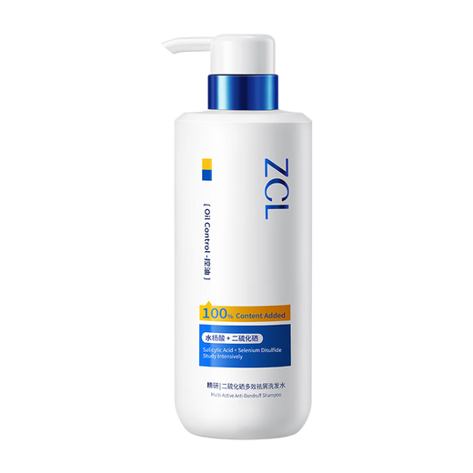 Shampooing zcl Sélénium disulfure anti-phase anti-ithit