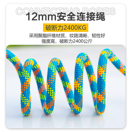 Guangjia (GJ) five-point safety belt for high-altitude work site construction, Beijing and warehouse delivery, double large hooks with 2 meters of buffer