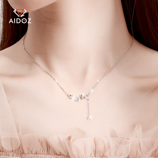 Aido Diamond pt950 platinum necklace women's love pendant fashion platinum set chain star heart-shaped pendant gift for wife star model 3.6-3.8 grams + with certificate