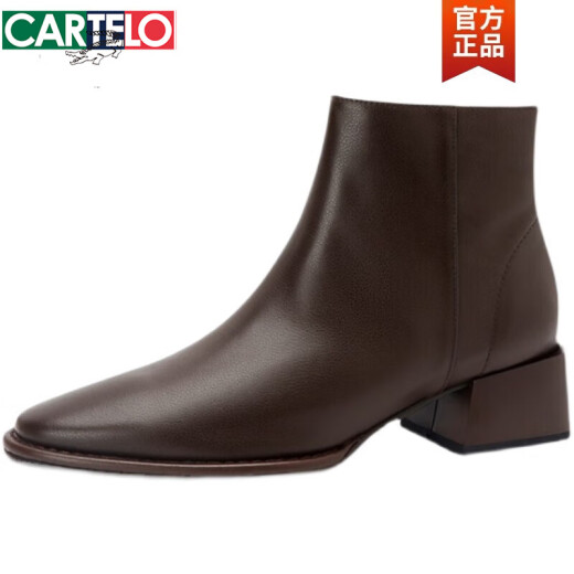 卡帝乐鳄鱼（CARTELO）真皮短靴女粗跟女靴2025年秋冬新款妈妈中跟短筒棕色及裸靴马丁靴 棕色 单里 37