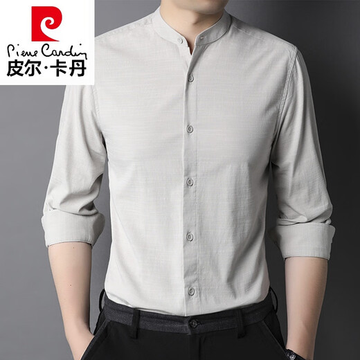 皮尔卡丹（pierre cardin）高档小立领纯棉衬衫男2025年春秋长袖衬衣休闲内搭中华领寸衫薄款 9930款白色 175/L